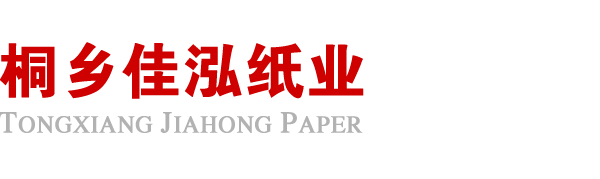 乐竞·网站登录官网入口-乐竞(中国)